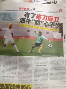 值得拆