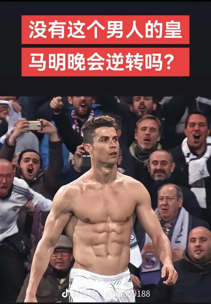 的赛事窗